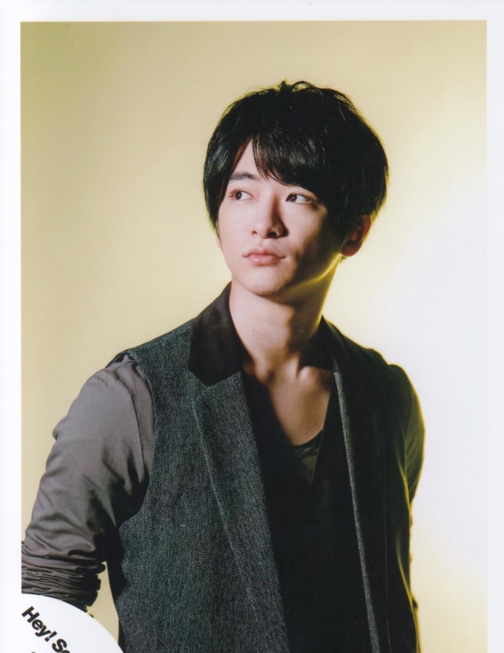 Hey! Say! JUMP　知念侑李　公式写真 Amazon.co.jp: Hey!Say!Jump 公式写真・知念侑李 写真 フォト